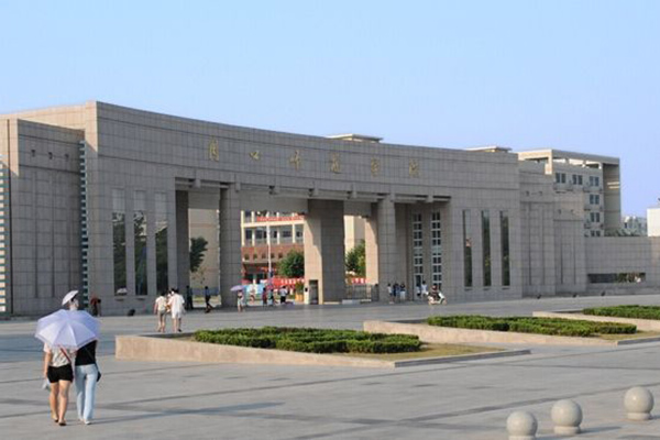 周口師范學院